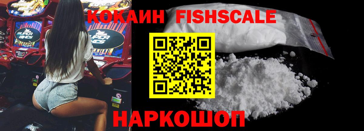 Кизилюрт  Вход с VPN  Лсд 25  Мефедрон  МЕФ   Кокаин  ГАШИШ 