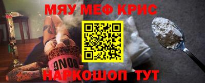 индика Краснодар