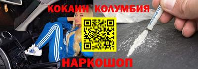 индика Краснодар