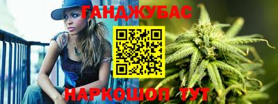 индика Краснодар