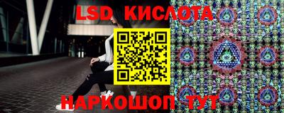 ешки Краснокаменск