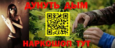 индика Краснодар