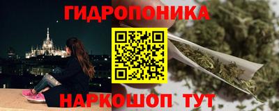 индика Краснодар