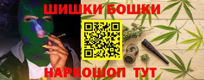 индика Краснодар