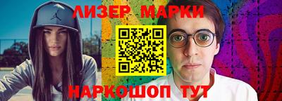 ешки Краснокаменск