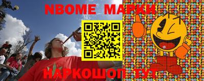 индика Краснодар