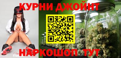 ешки Краснокаменск