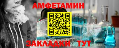 каннабис Краснознаменск