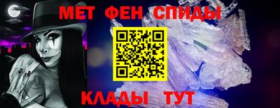 ешки Краснокаменск