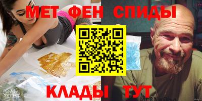 индика Краснодар