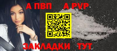 ешки Краснокаменск
