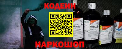 каннабис Краснознаменск