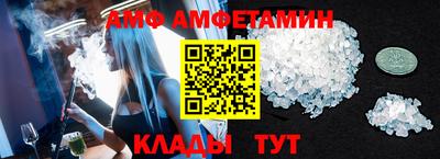 индика Краснодар