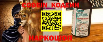 индика Краснодар