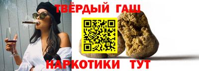 ешки Краснокаменск