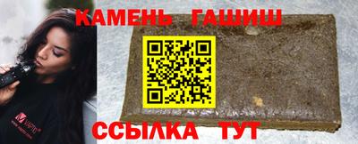каннабис Краснознаменск