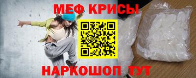 каннабис Краснознаменск